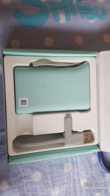 水壺型充電寶到啦。。