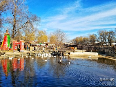 風云+北京+等云來