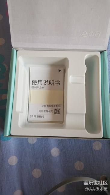 水壺型充電寶到啦。。