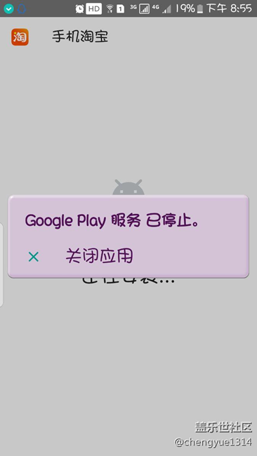 無(wú)助了……