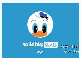 我們都進達人組啦:-D