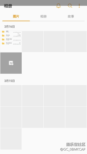 突然視頻以及照片全部丟失，手機存儲空間空出一大半