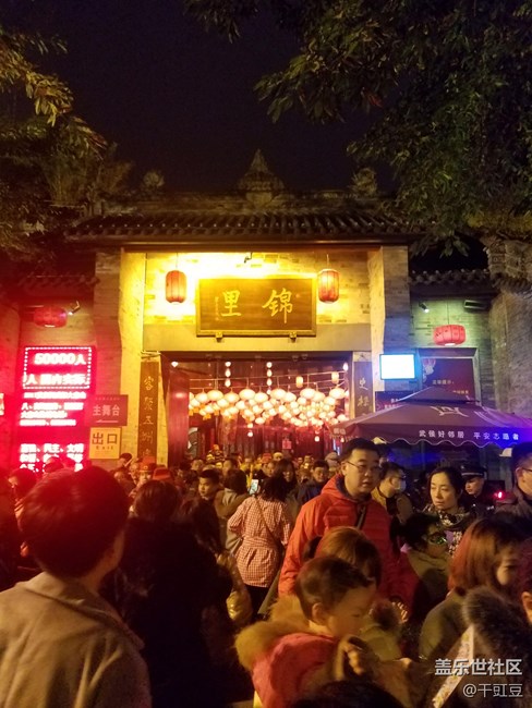 升級(jí)7.0后相機(jī)確實(shí)有待優(yōu)化??！明顯效果沒(méi)6.0好