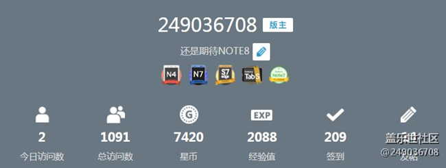 發(fā)個圖，留個紀念。