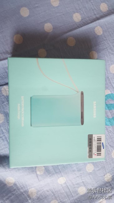 水壺型充電寶到啦。。