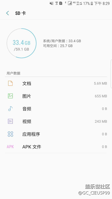 雙卡雙待帶內(nèi)存卡，終于做成了