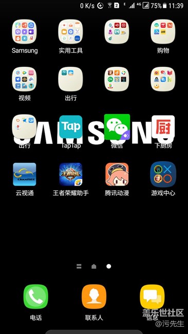這個(gè)圖標(biāo)是什么，大多數(shù)人都不認(rèn)識