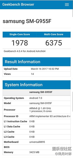 三星s8 8895版cpu跑分已出。