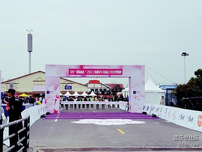 櫻花節(jié)首屆女子十公里路跑