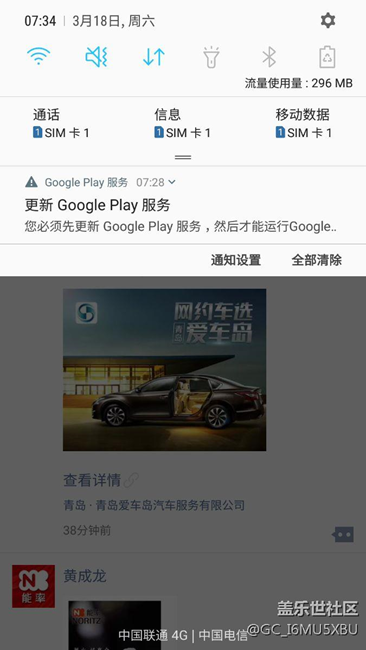求大神指點(diǎn)