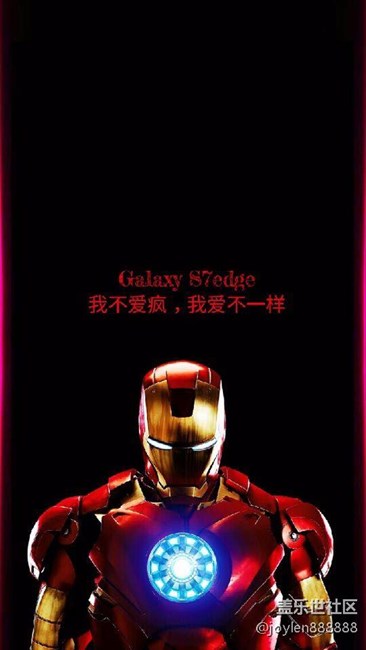 三星S7 edge 夜拍很贊