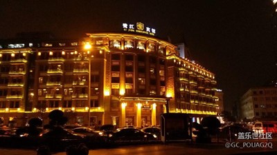 鷺江賓館