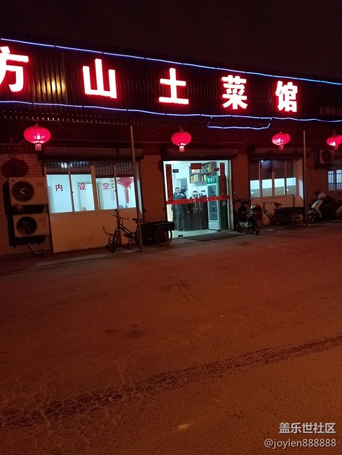 三星S7 edge 夜拍很贊