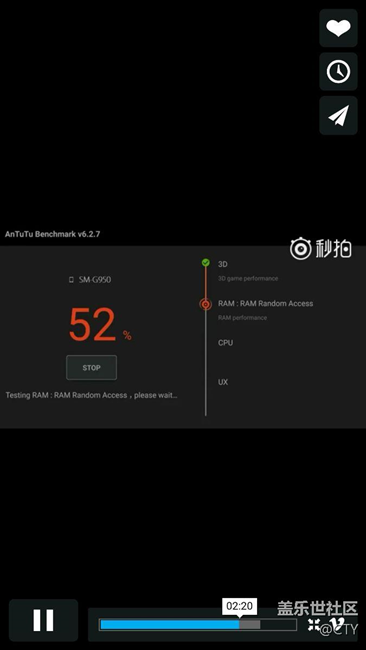 S8的跑分已經(jīng)流出?？耧j20萬(wàn)+。樓下上圖。（多圖，謹(jǐn)慎）