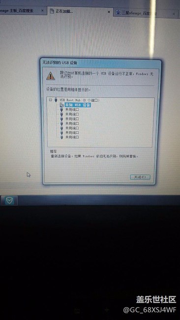 客服看見回答！