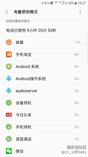 高手進(jìn)，請教這是什么東西?。? title=