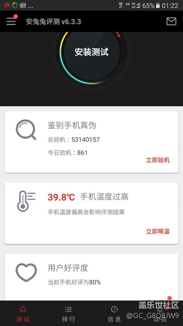 總結(jié)下自己遇到的問(wèn)題