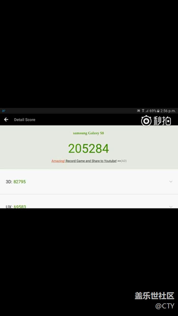 S8的跑分已經(jīng)流出?？耧j20萬(wàn)+。樓下上圖。（多圖，謹(jǐn)慎）