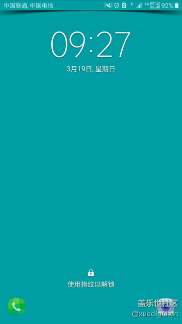 電信卡用戶來看看，我的電信卡不正常么。