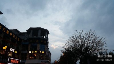 風(fēng)云+南雄+余輝