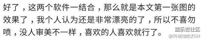 兩款小軟件，翻倍提升你手機(jī)桌面的逼格