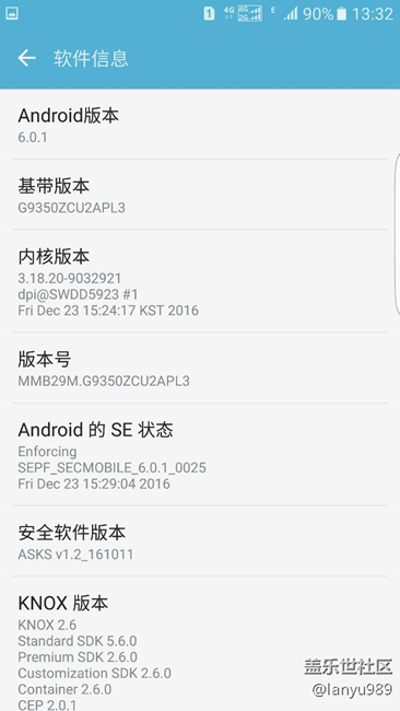 昨晚刷回的6.0.1，進入更新系統(tǒng)界面后卻無法獲得更新