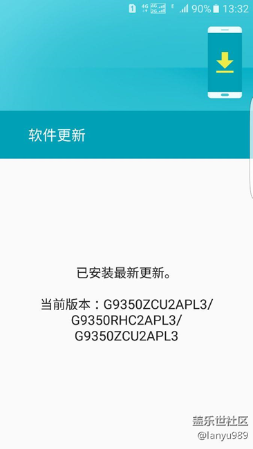 昨晚刷回的6.0.1，進入更新系統(tǒng)界面后卻無法獲得更新