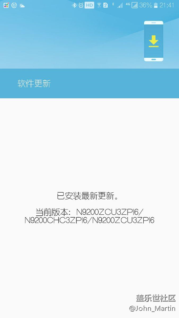 為何我的系統(tǒng)版本仍然是ZPI6