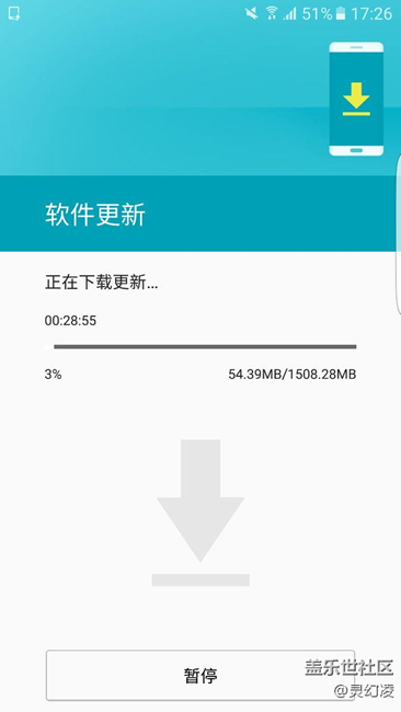 驚天地泣鬼神，港版S7E迎來牛軋?zhí)牵? title=