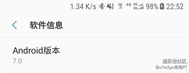升級安卓7.0，三星史上最強系統(tǒng)＋最好用戶體驗