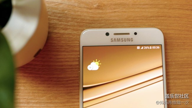 戀愛3周年紀(jì)念禮物-三星蓋樂世c5 pro曬單 戀愛3周年紀(jì)念禮物-三星蓋樂世c5 pro曬單