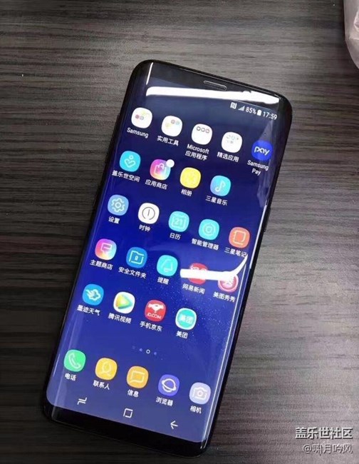 兩張疑似三星S8的真機照
