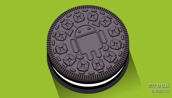 ！Android O首個(gè)預(yù)覽版到來(lái)!解決手機(jī)卡頓就看它了?。?！