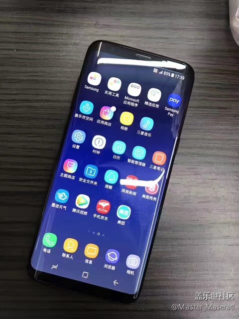 S8要來了，Are you ready ?