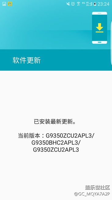 S7蝙蝠俠當(dāng)真后爹生的？