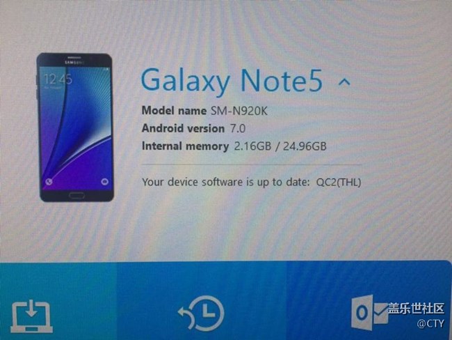 韓版N920K已更新7.0 （有圖）