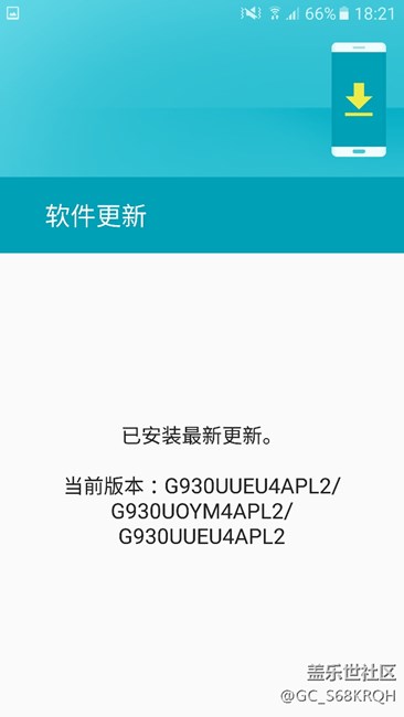 來個好心人告訴我啊！