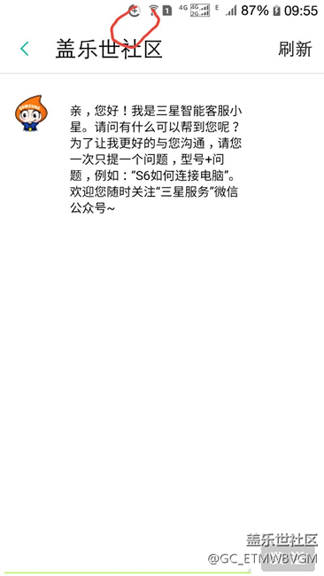 再發(fā)個圖，求助一下