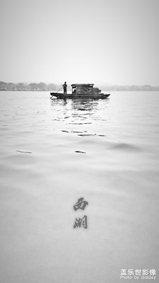 陽春已至，煙花三月，S7edge行攝，后期MIX