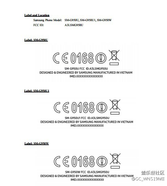 三星Galaxy S8/S8+通過FCC認(rèn)證 共有三種型號