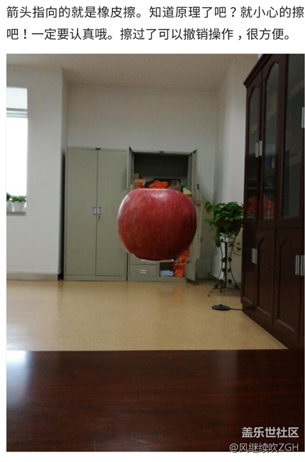 一分鐘教你學(xué)會(huì)懸浮照，趕緊來(lái)看！