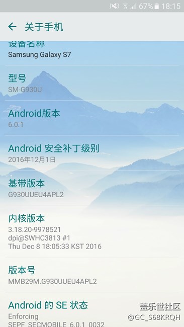 來個好心人告訴我??！