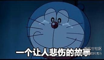 對(duì)社區(qū)的建議