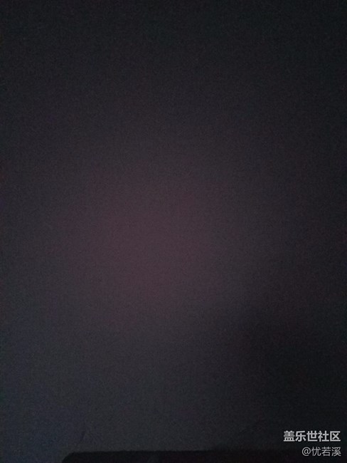難道只有我的7e拍照中間泛紅，暗光下特別明顯！