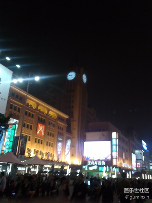 北京14