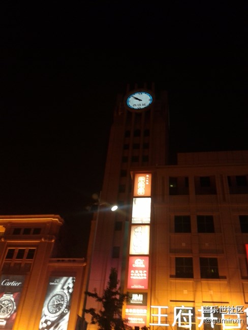 北京15