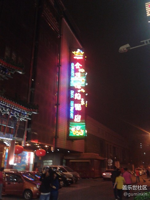 北京14