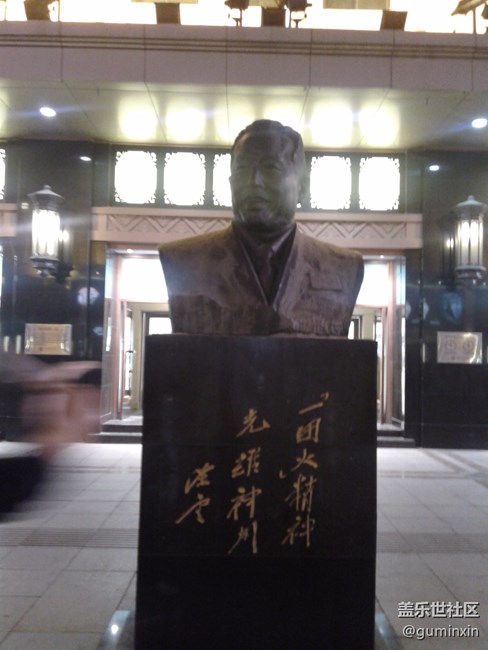 北京14