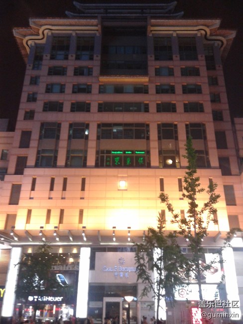 北京15
