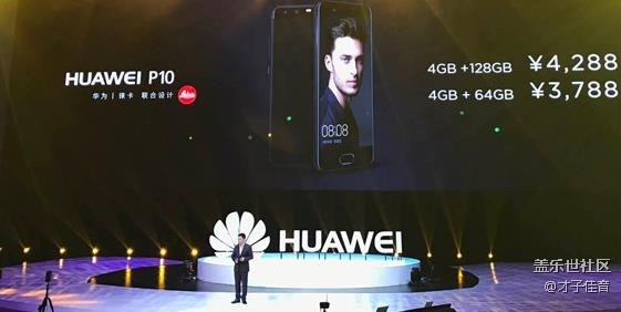 你會(huì)買哪個(gè)